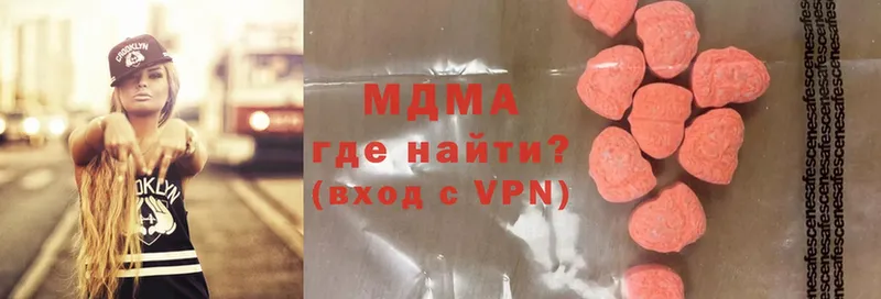 купить наркотики сайты  Пудож  MDMA VHQ 